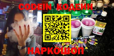прущие грибы Брянск