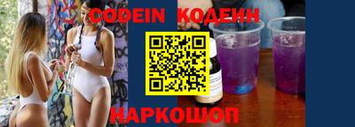 гашиш Боровичи