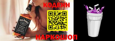 мефедрон мука Бердск