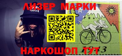 прущие грибы Брянск