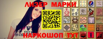 кокс Белорецк