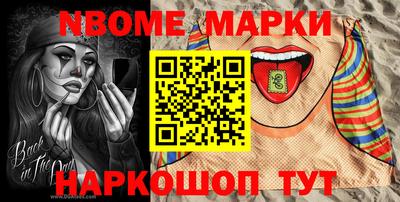 прущие грибы Брянск