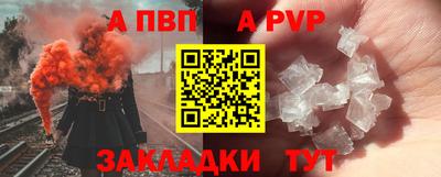 кокс Белорецк