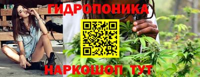 дистиллят марихуана Белореченск