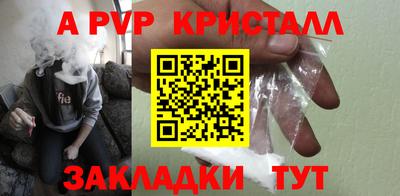 дистиллят марихуана Белореченск