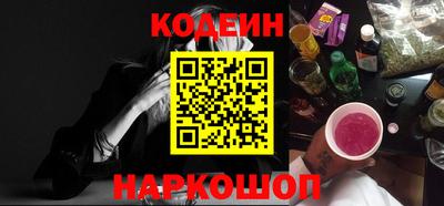 прущие грибы Брянск