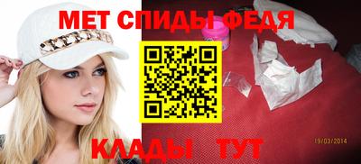 гашиш Боровичи