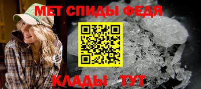 дистиллят марихуана Белореченск