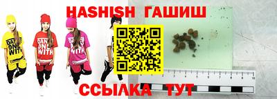 прущие грибы Брянск