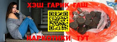 кокс Белорецк