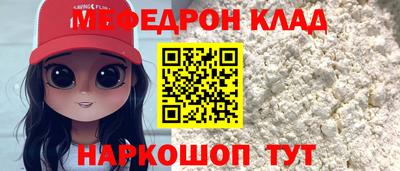 дистиллят марихуана Белореченск