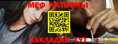 дистиллят марихуана Белореченск