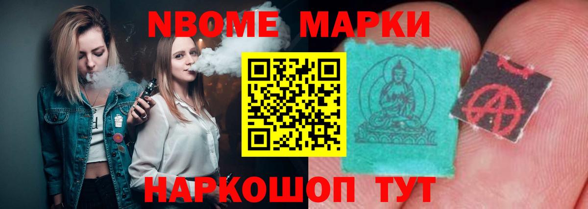 Лсд 25 экстази  LSD-25 экстази ecstasy  Вход с VPN  LSD-25 экстази кислота  Дмитров 